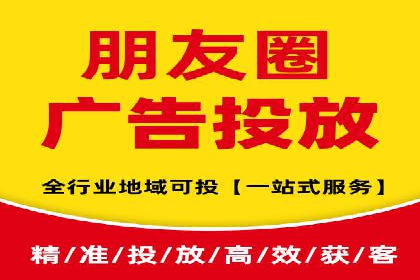 sem优化托管助力中小企业网络营销的实践