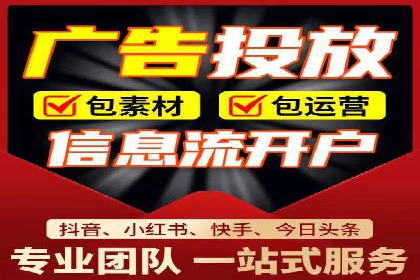 SEM推广公司案例：打造行业口碑传播典范